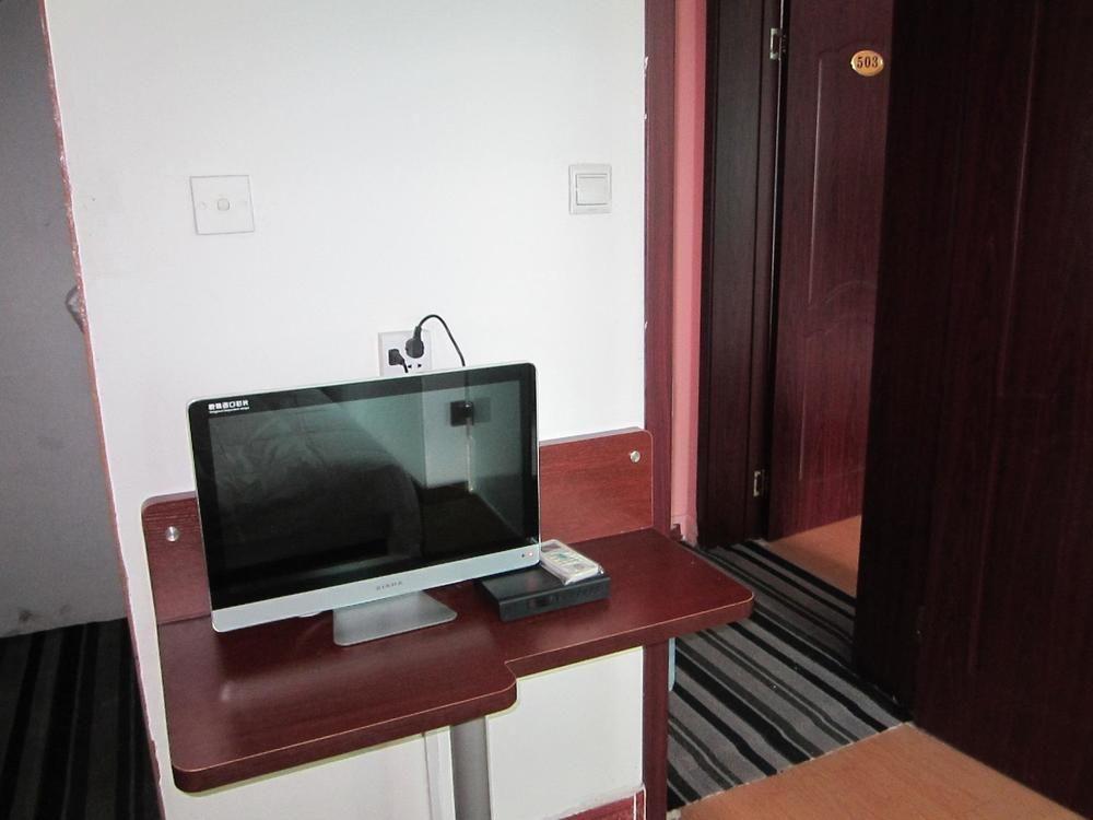 Xi'An Aichao Hotel Eksteriør bilde